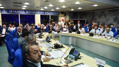 Photo of Ukome Yapısında Değişiklik