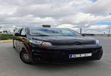 Photo of PLAKA OCAK AYINDA 7 MİLYON TL OLACAK MI?