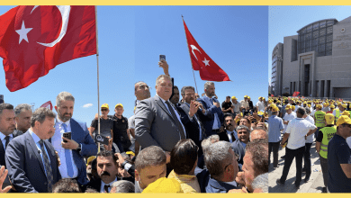 Photo of Zaferin Mimarları